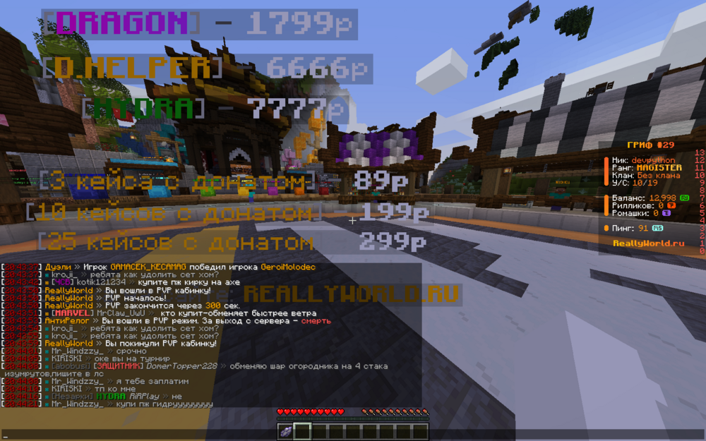 2024-09-06_20_44_24.thumb.png.b025b41af028a3eb5fc40afb335bc944.png