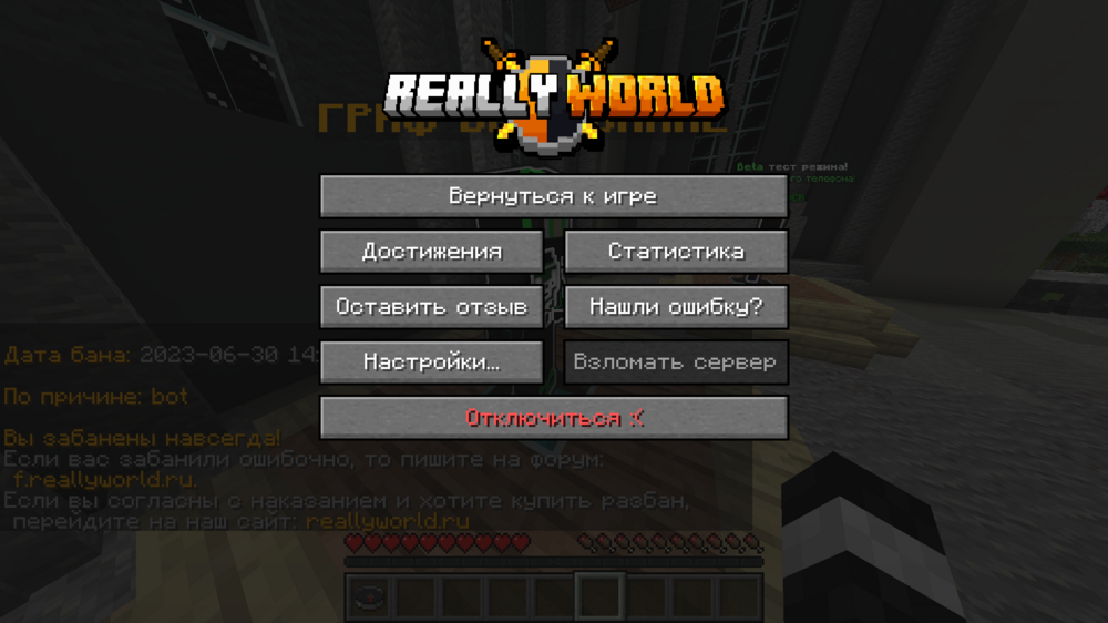 2024-09-07104006.thumb.png.8d6ebb08741d1a10b20f949cf21d5b28.png