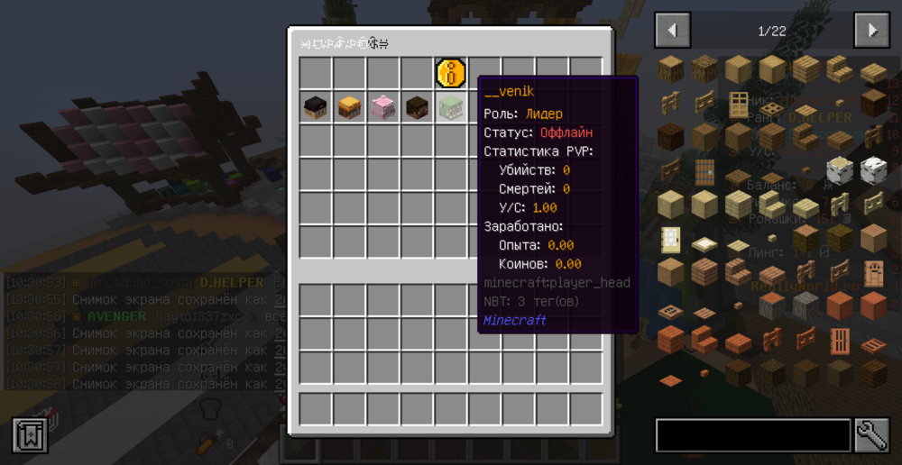 2024-09-07_10.30.59.png