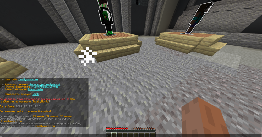 2024-09-07_12-41-11.thumb.png.350f06e9671f1cc8648542c63ea77680.png