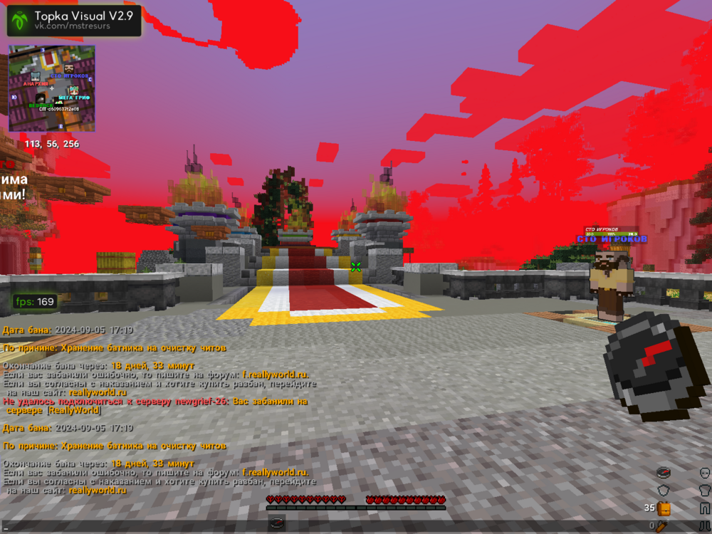 2024-09-07_13.46.22.png