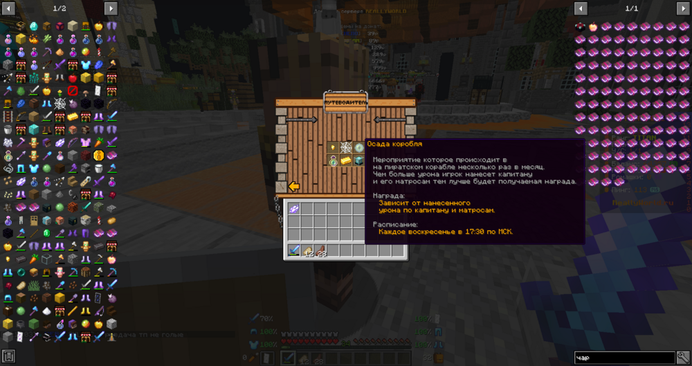 2024-09-07_17_17_08.thumb.png.69e655ed6ea2b82acc4709ea391c7e21.png