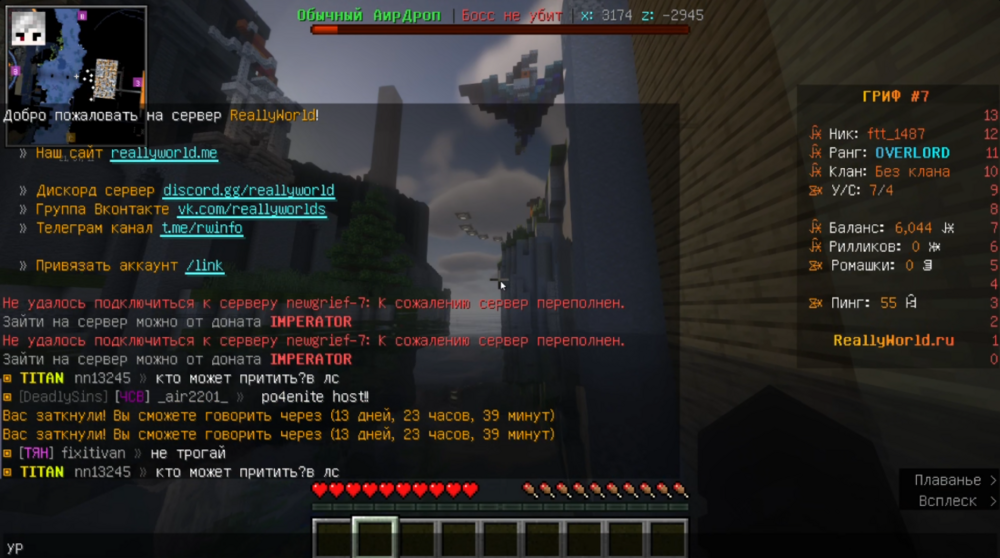 2024-09-07_210529.thumb.png.4b853ecd25ee51a628ba90992c9a91b2.png