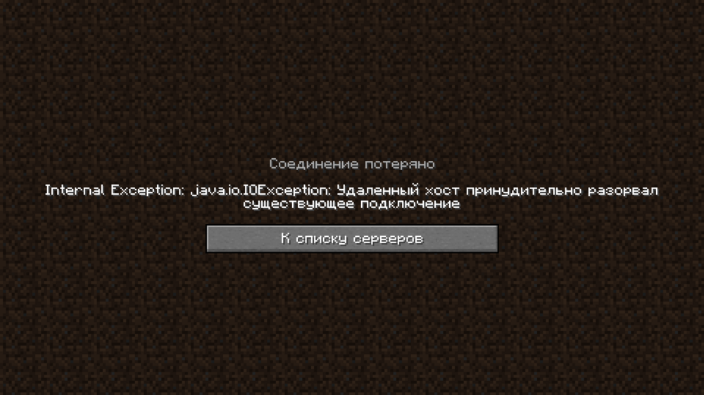 Снимок экрана 2024-09-08 224920.png