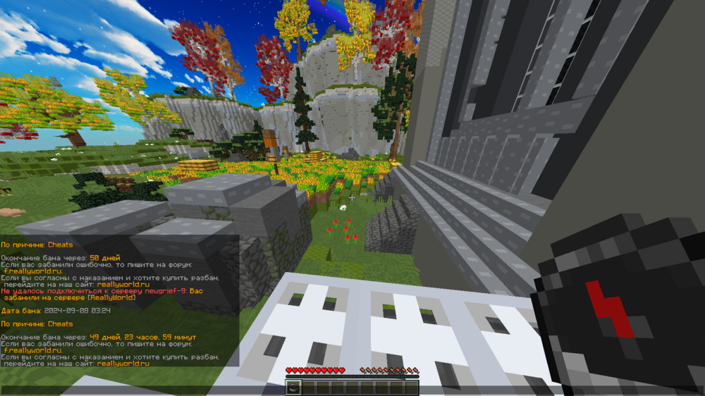 2024-09-08_03_26_57.thumb.png.9b8a186e6351e87eb2c0d53b4b2a23c0.png
