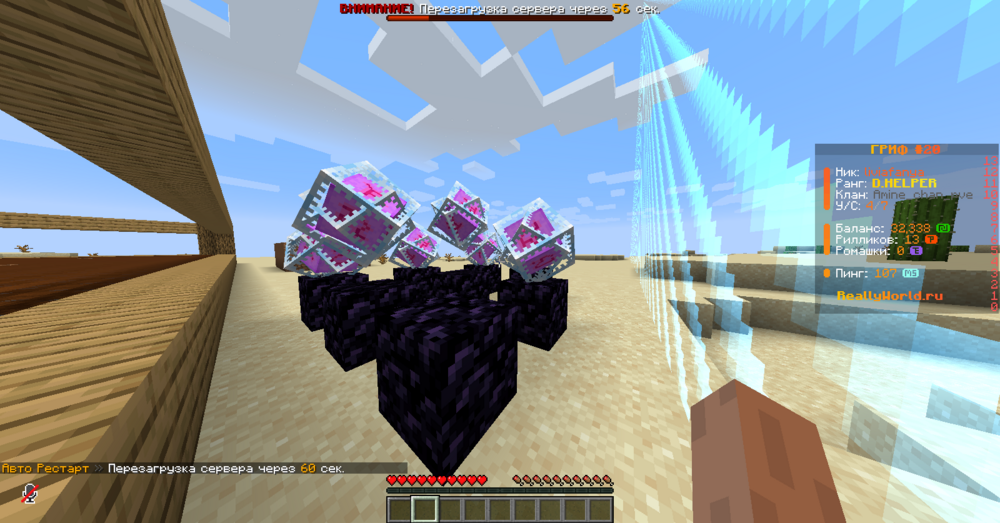 2024-09-08_08_36_55.thumb.png.5604f49f22c06566118f8597c7bc760a.png