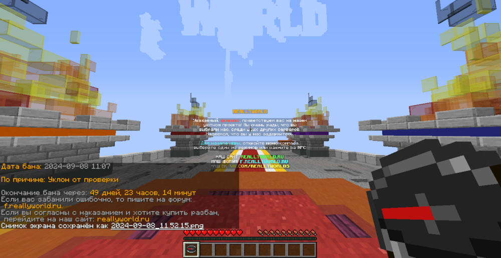 2024-09-08_11_52_18.thumb.png.e807e32f93dc48cd4a978ddd6c88ece6.png