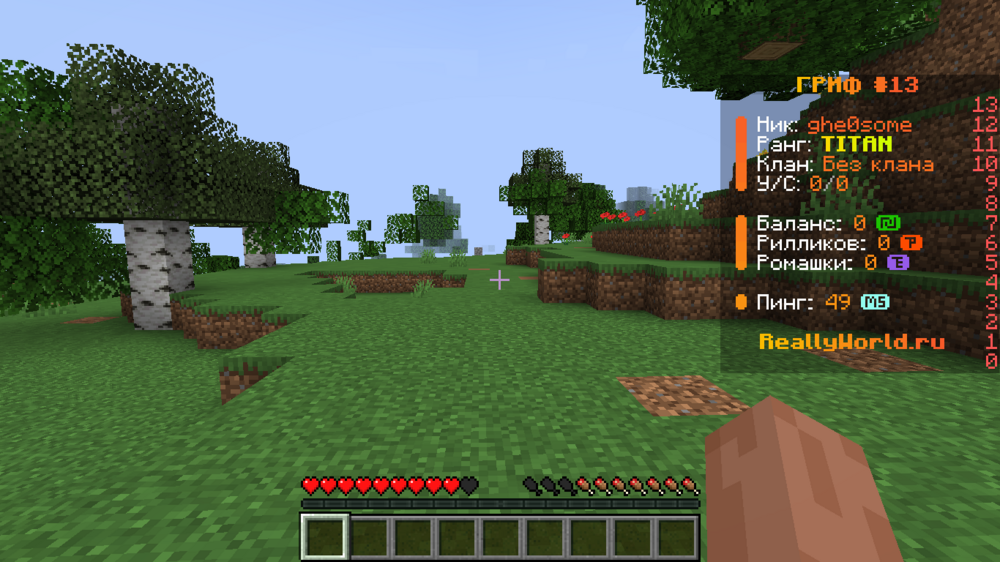 2024-09-08_22_04_36.thumb.png.b10fd260ecbf641fe6b4af3424f8d161.png