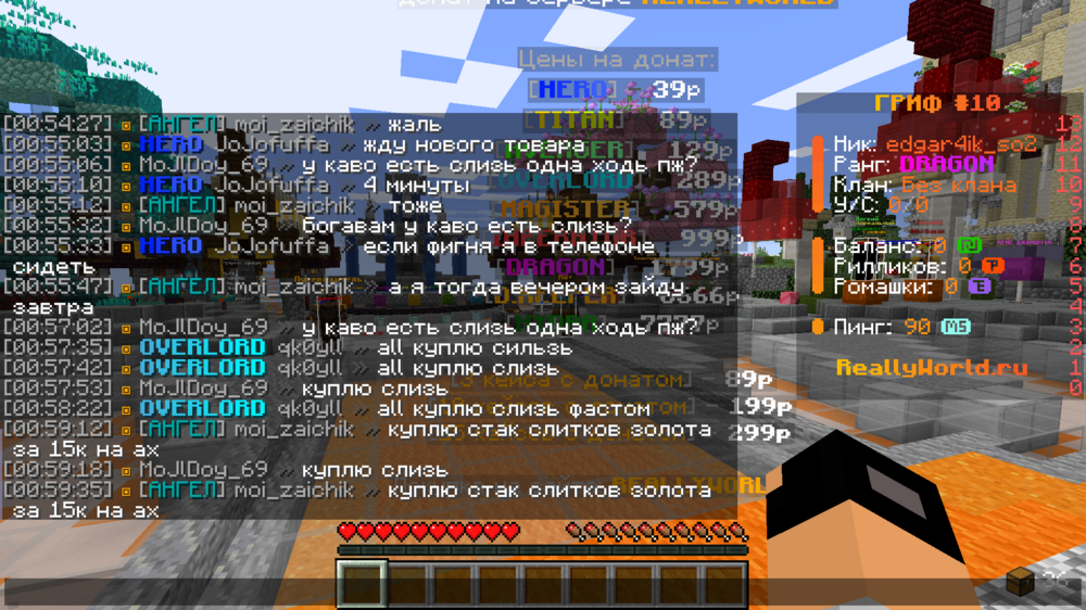 2024-09-09_00.59.36.png
