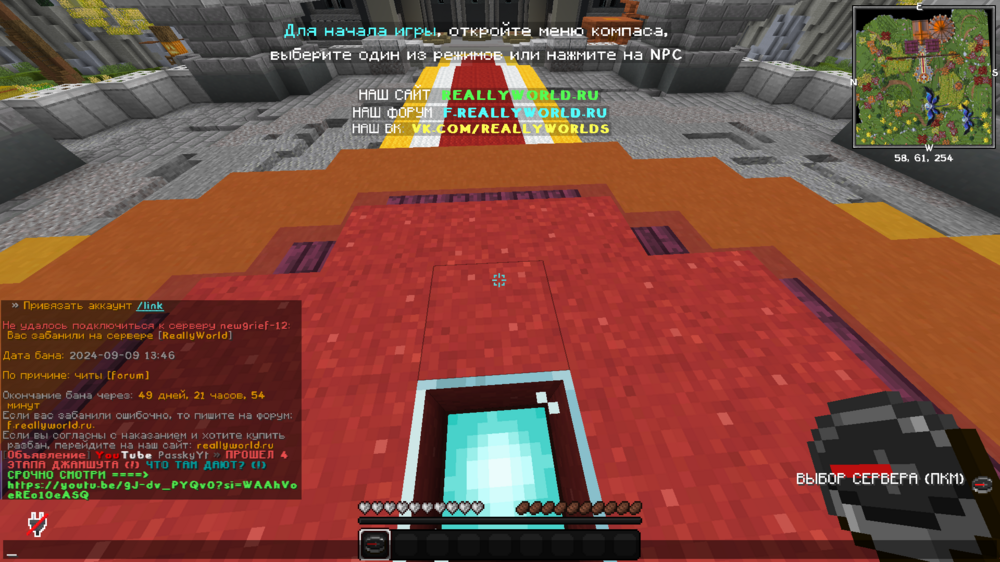2024-09-09_15.52.26.png
