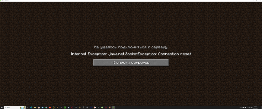 2024-09-09_17-20-20.thumb.png.be32d6d281dcb79c76a558d35fa851cd.png