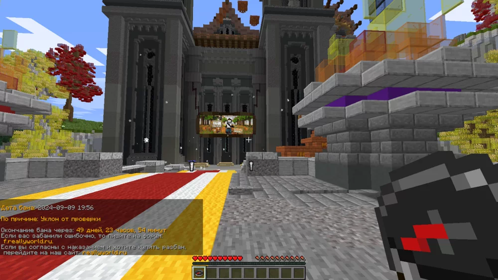 2024-09-09_19.04.30.webp