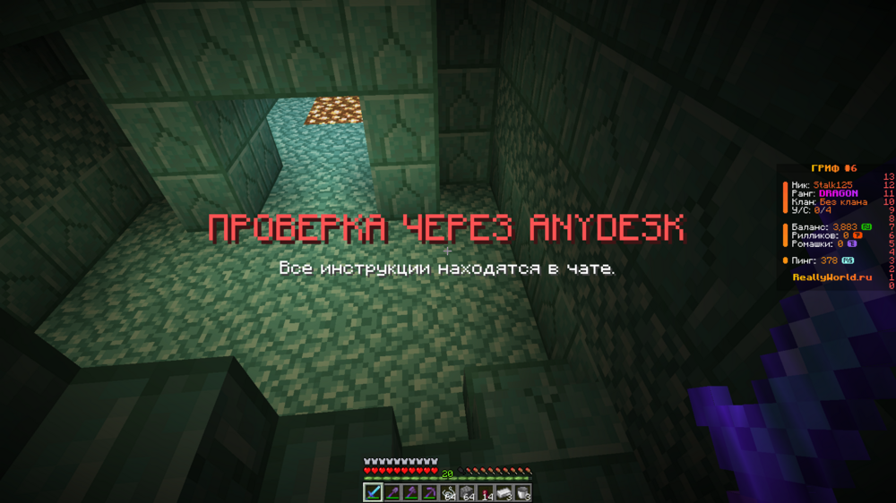2024-09-09_21_40_44.thumb.png.3f8211067bd6dc0809d74136cc0d86ca.png