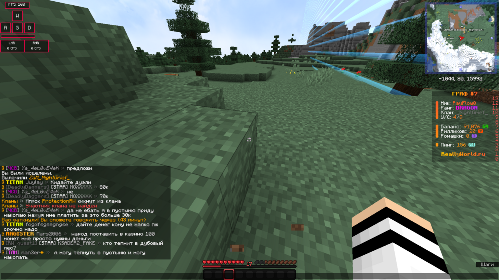 2024-09-09_21_58_31.thumb.png.1b65c931f665b22e34d3d82976b24dfe.png