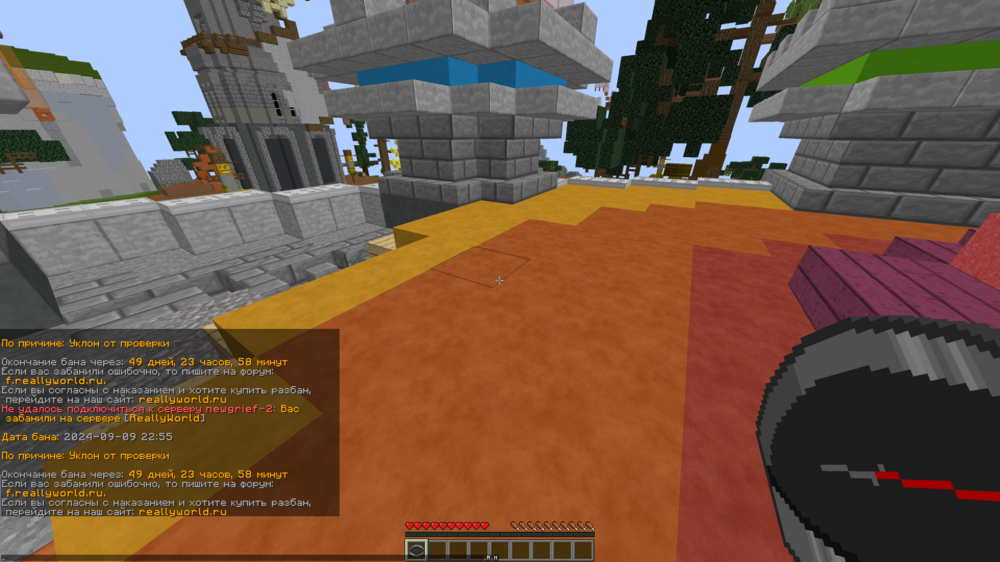 2024-09-09_22_57_16.thumb.png.530f932bccb62a08ef7c04d3be7a98ba.png