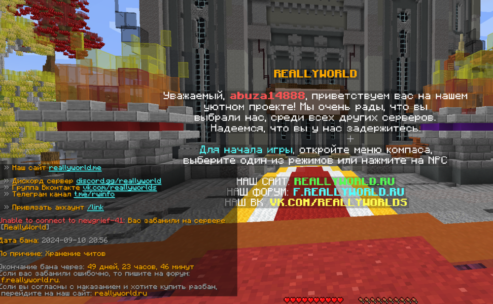 2024-09-10211036.thumb.png.353a6305b3333612762b80a478e30449.png