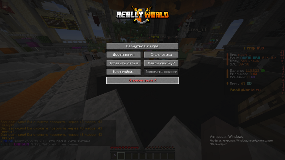 2024-09-10_11-24-46.thumb.png.471bb87e80207b30bb28445eb46a6c0f.png