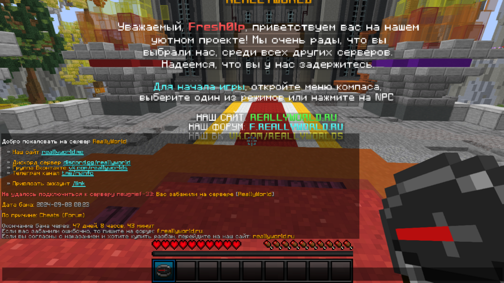 2024-09-10_15_40_48.thumb.png.1c38ee875624f05cedd77f00e0f81631.png
