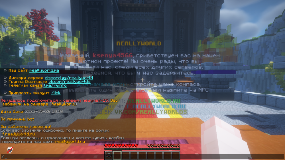 2024-09-10_16.13.37.png