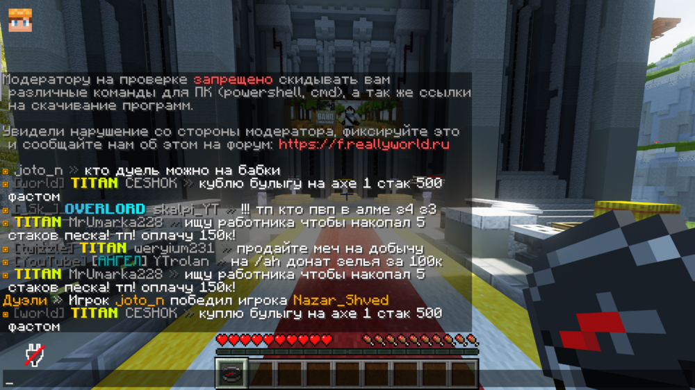 2024-09-10_16.55.21.png