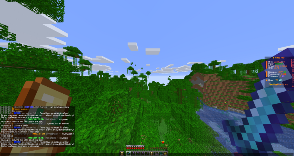 2024-09-11_12_39_29.thumb.png.95c3d8d0ba95bb45eb769aef3a8d6f91.png