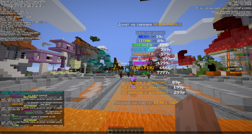 2024-09-11_17_38_08.thumb.png.8f23387f9de75be3564ac76f20a3459f.png