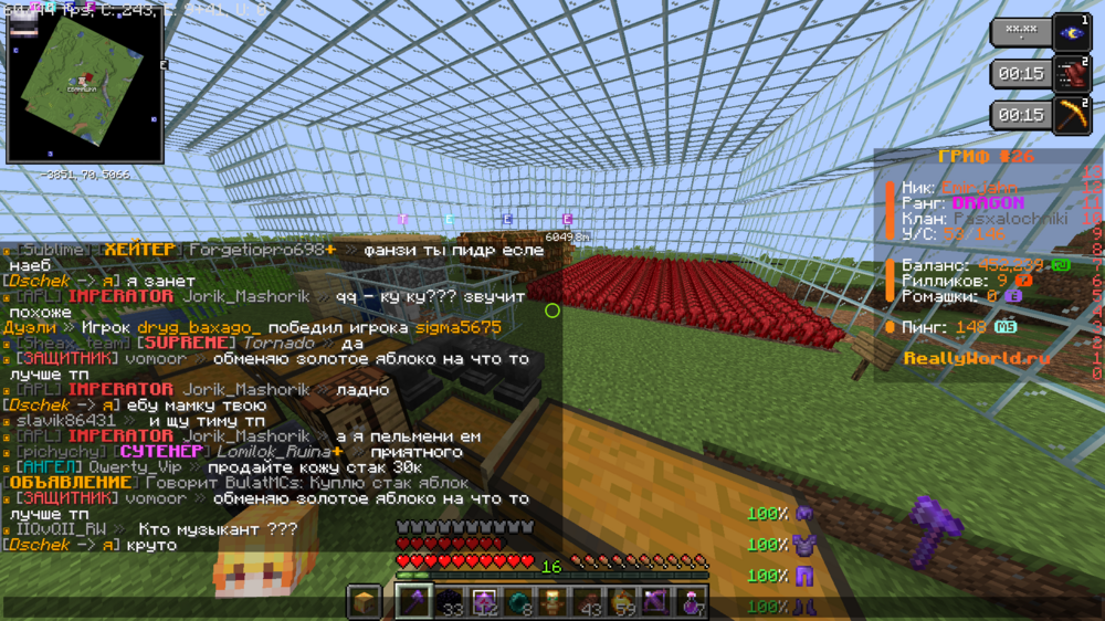 2024-09-11_18_30_25.thumb.png.7ea6d829f0a673e522dd04b2e023d8b7.png