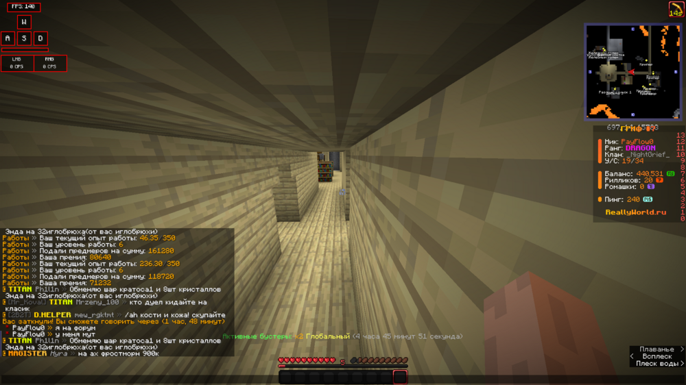 2024-09-11_22_45_34.thumb.png.6d33e100e7d05661b95ba752df739a9e.png