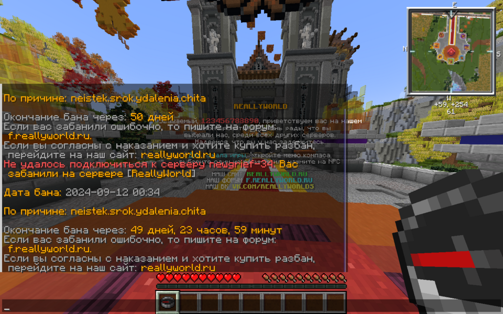 2024-09-12_00_35_10.thumb.png.db3da1ed628858caec8e20ce27198ad3.png