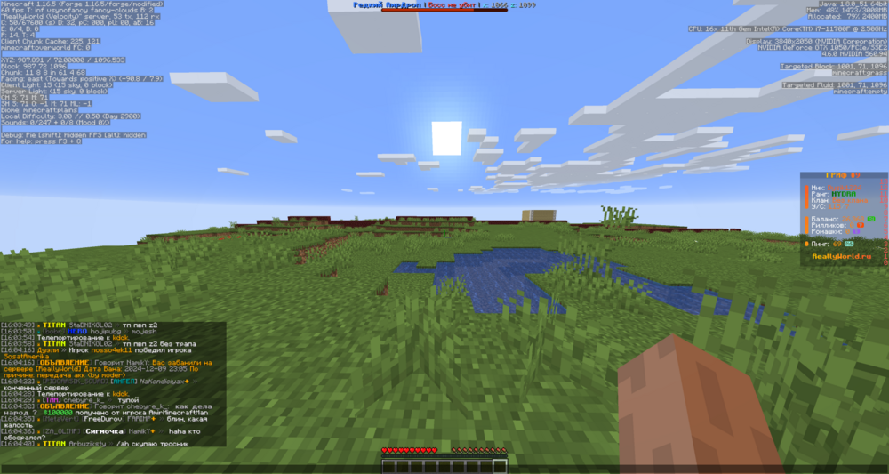 2024-09-12_16_04_42.thumb.png.8e0f706ce6bc4aad2022373f65985e63.png