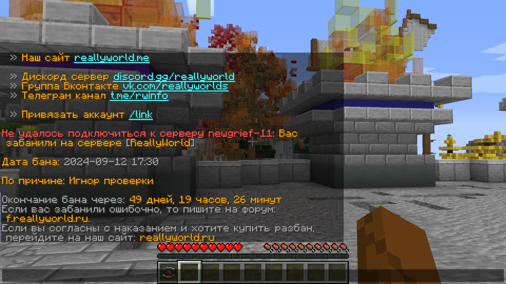 2024-09-12_21.14.48.png