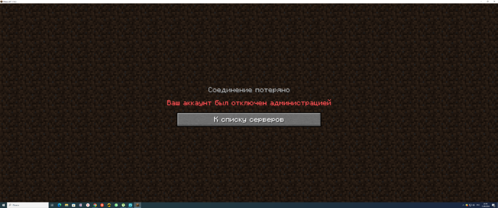 2024-09-12_22-16-02.png