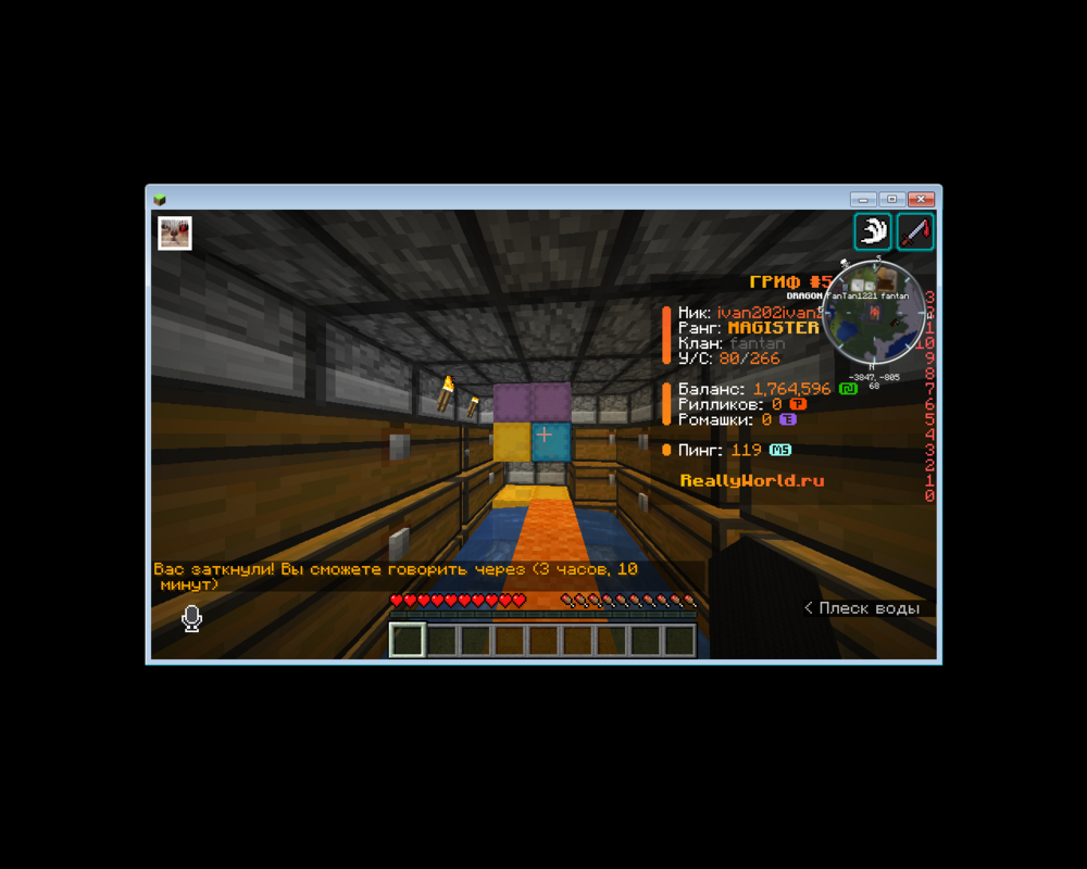 2024-09-14_10-16-05.thumb.png.81b4ac8563184165319105534865961e.png