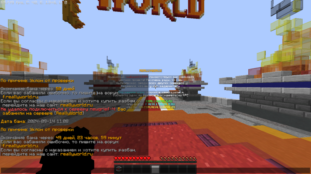 2024-09-14_13_09_46.thumb.png.a5420b6a52797e9a79c8aa1ba65bb868.png