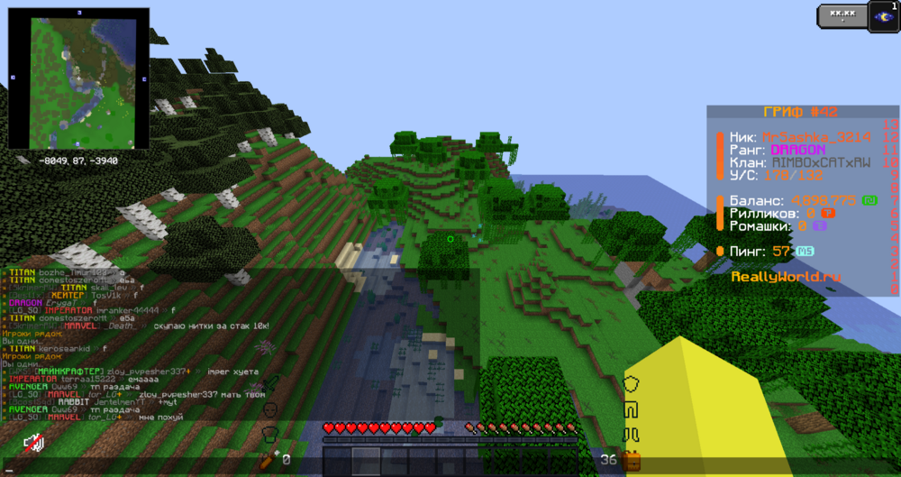 2024-09-14_14-43-19.thumb.png.93916d1c1ca09402930276e8646cab80.png
