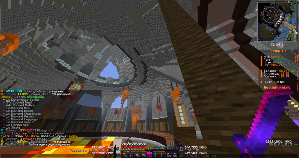 2024-09-14_15_41_13.thumb.png.7b5d26af50112bade8e947b51cee4a6b.png
