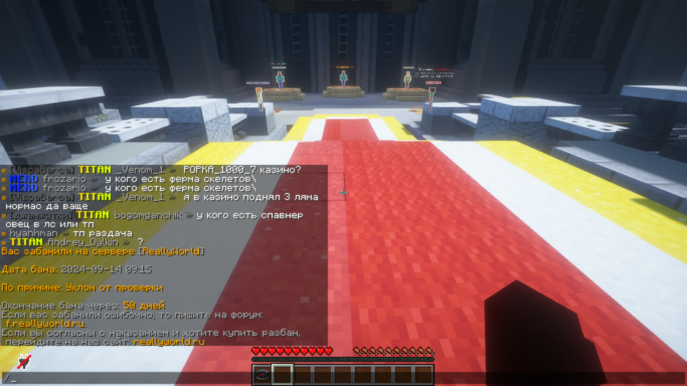 2024-09-14_16.15.37.png