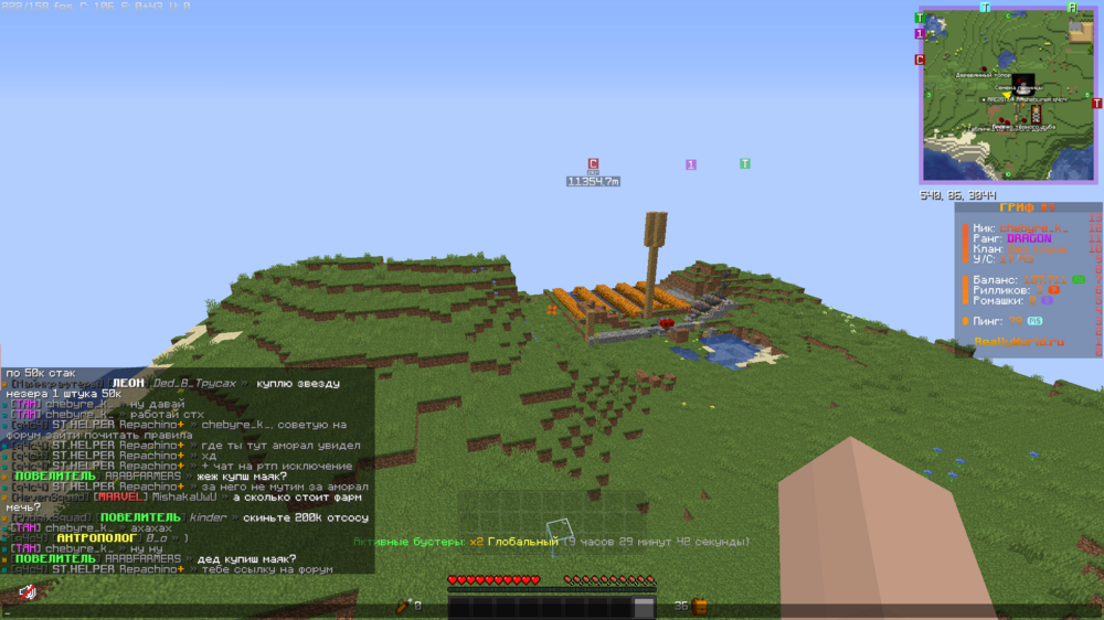 2024-09-14_16_24_18.thumb.png.42ce4c813593316eff3585b75e3c2669.png
