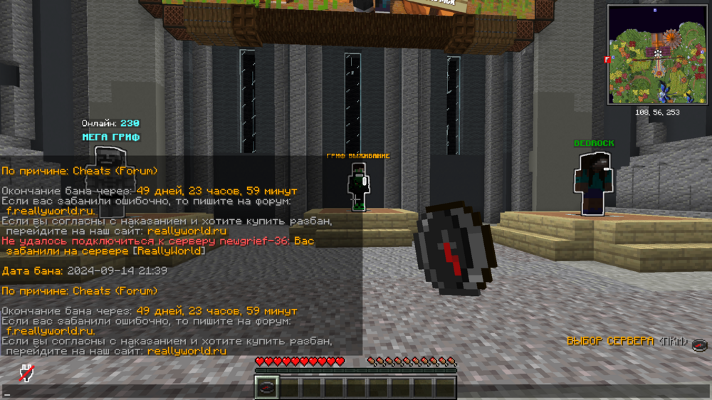 2024-09-14_21.thumb.png.c37f07e90f3d36833c668ecaf0d9299d.png