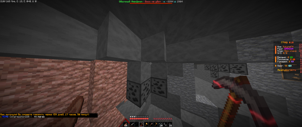 2024-09-14_23_21_57.thumb.png.d8b389e1e275c38fc5b82446dabf5f13.png