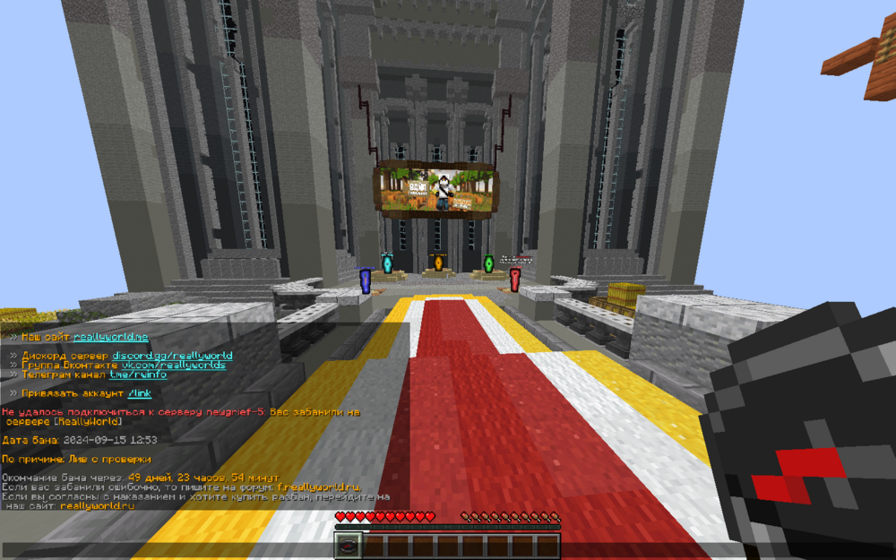 2024-09-15_12_58_44.thumb.png.75efa0cbfaad7ef36ff6931102f60d23.png