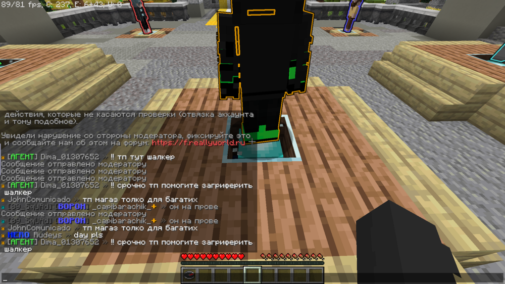 2024-09-15_21.33.12.png