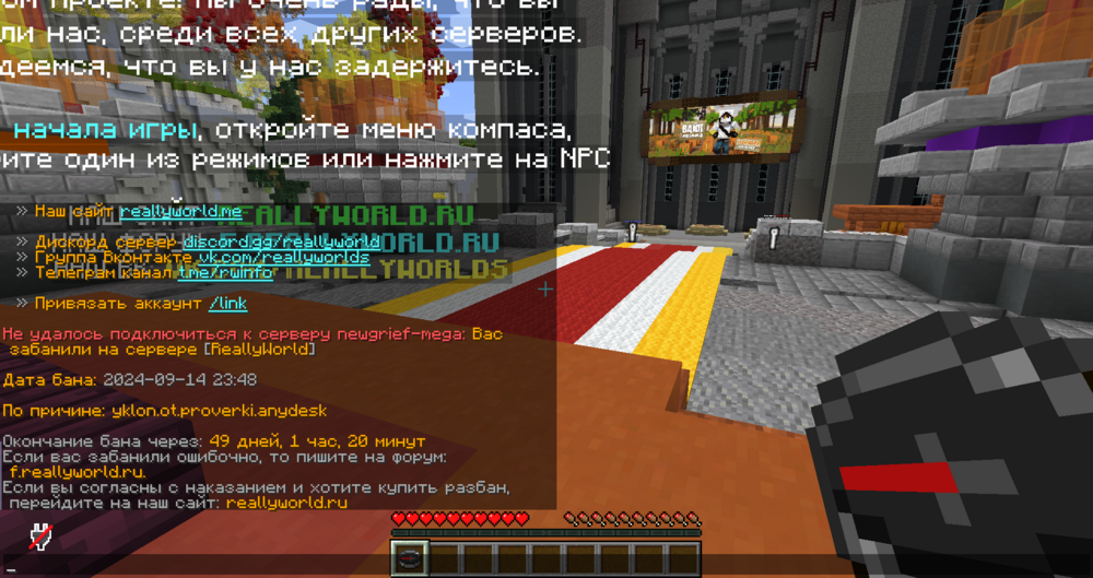 2024-09-15_22_28_00.thumb.png.6c6ee079f20ed0922d9d116f6f864891.png