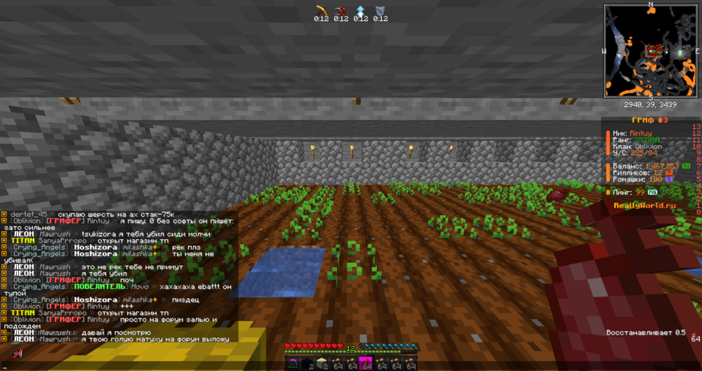 2024-09-16_12_58_01.thumb.png.75f41064bed90e7fc5d9cd1c3992d62e.png