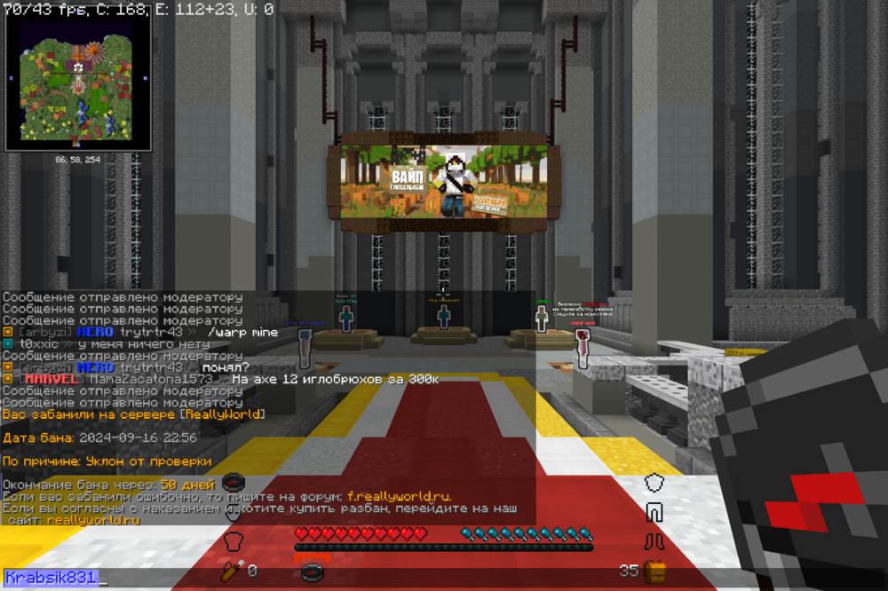 2024-09-16_22_59_15.thumb.png.e7ea165df68bbfe36c51f936bb4316fd.png
