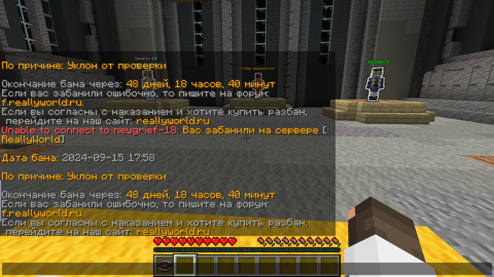 2024-09-16_23.33.09.png