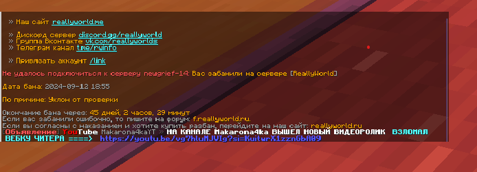 2024-09-17193052.png.5d37f78f118bbffb3bebe388e7686857.png