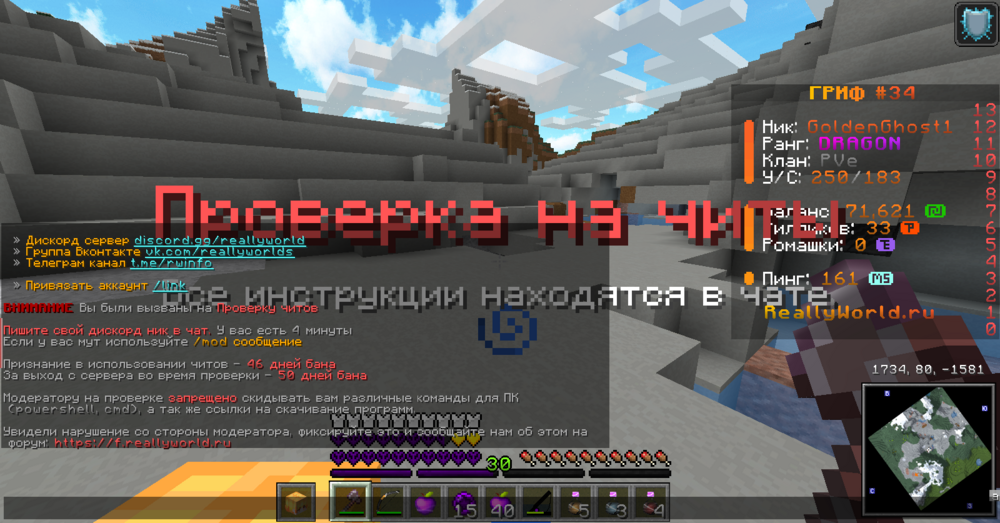 2024-09-18_08.45.29.png