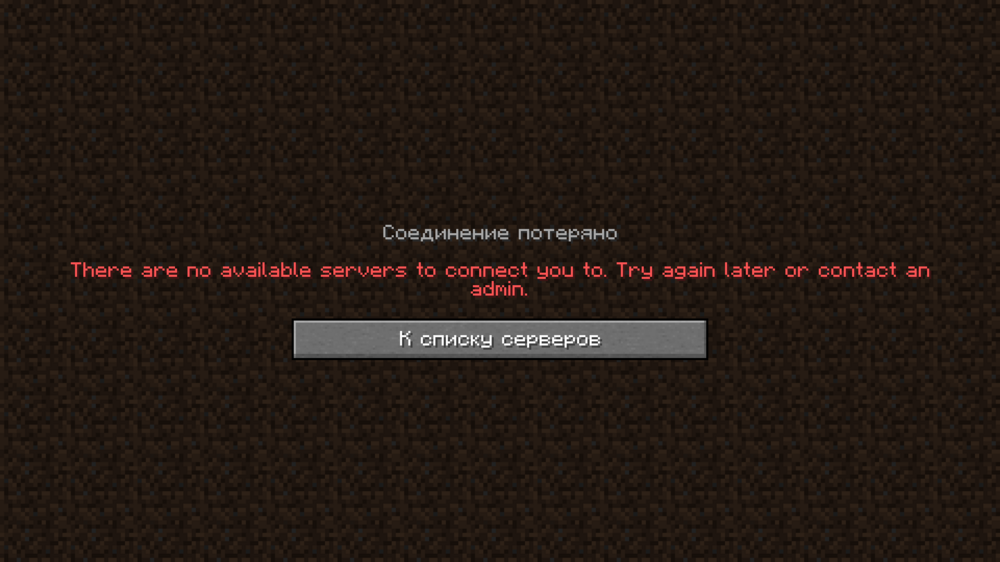 2024-09-18_11-56-53.png