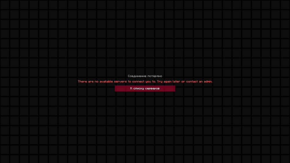 2024-09-18_12.24.16.png